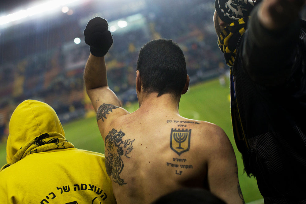 Match Moment